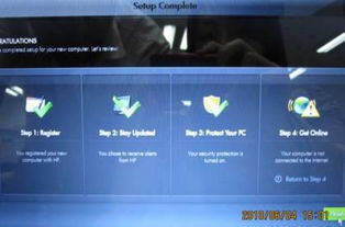 一站式解決方案 輕松獲取惠普全系產(chǎn)品的軟件、驅(qū)動(dòng)程序與客戶(hù)支持