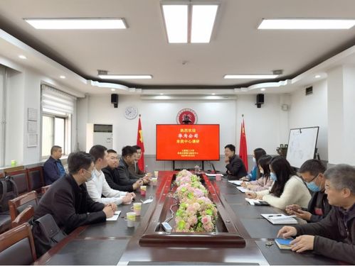 華為技術(shù)考察 信息中心創(chuàng)新技術(shù)產(chǎn)品與信息咨詢服務(wù)