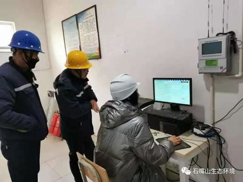 市生態(tài)環(huán)境局主動服務(wù)，駐廠指導(dǎo)26家企業(yè)優(yōu)化環(huán)保管理