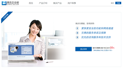 李總理眼中的創客 七把飛刀引領創新風潮