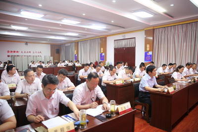 農(nóng)發(fā)行信陽(yáng)市分行成功舉辦信貸業(yè)務(wù)專項(xiàng)培訓(xùn)班，特邀北京專家技術(shù)賦能