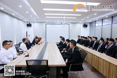 北京新東方，以誠(chéng)取信鑄A級(jí)口碑——解讀首都民辦職業(yè)技能培訓(xùn)標(biāo)桿企業(yè)的進(jìn)階之路